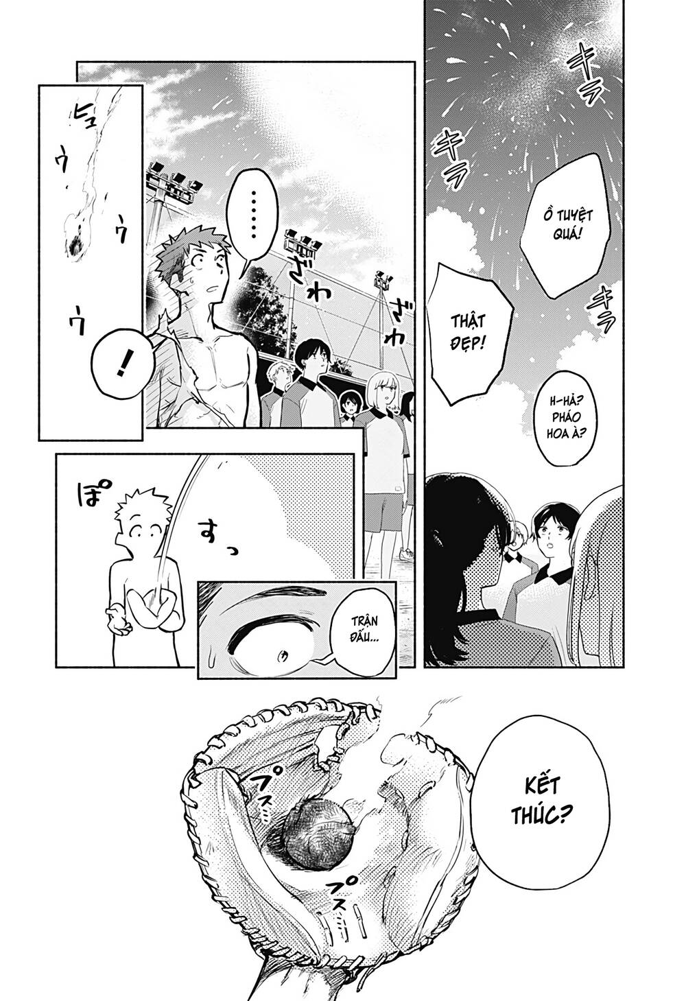 Boku Yori Medatsu Na Ryu Gakusei Chap 1.2 - Next Chap 2.2