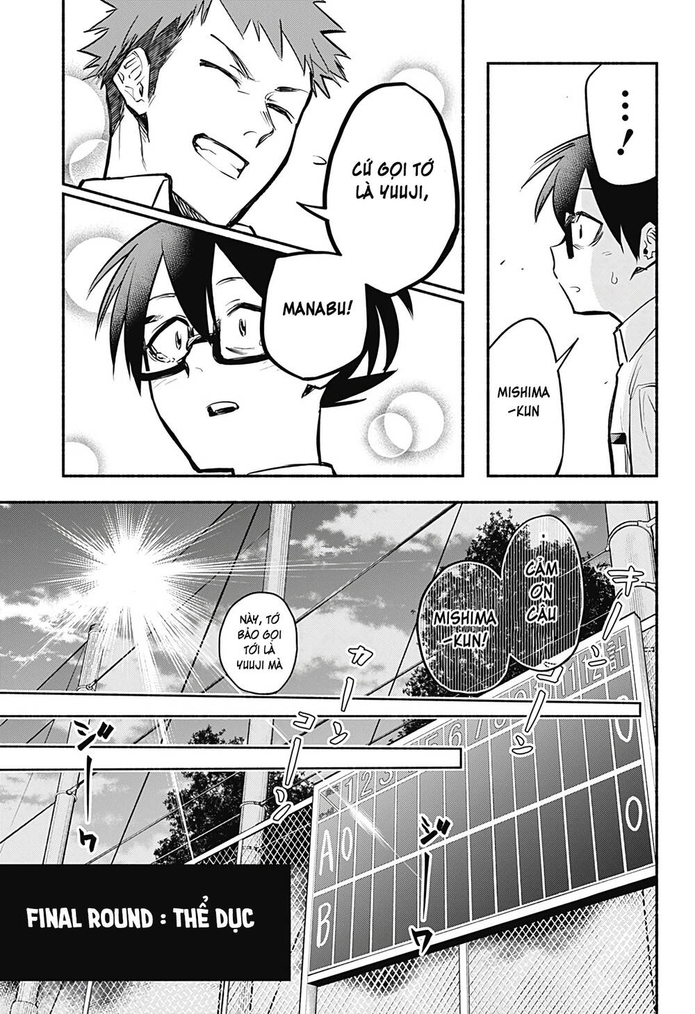 Boku Yori Medatsu Na Ryu Gakusei Chap 1.2 - Next Chap 2.2