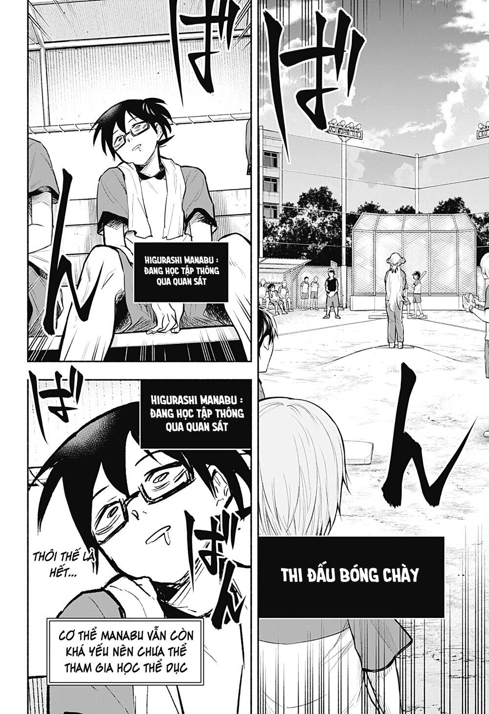 Boku Yori Medatsu Na Ryu Gakusei Chap 1.2 - Next Chap 2.2