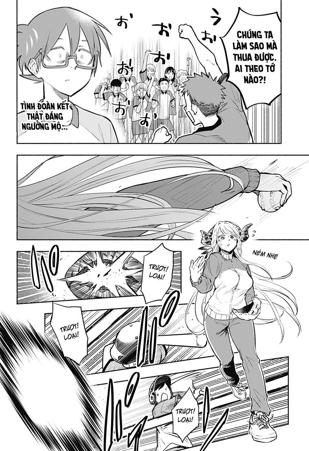 Boku Yori Medatsu Na Ryu Gakusei Chap 1.2 - Next Chap 2.2