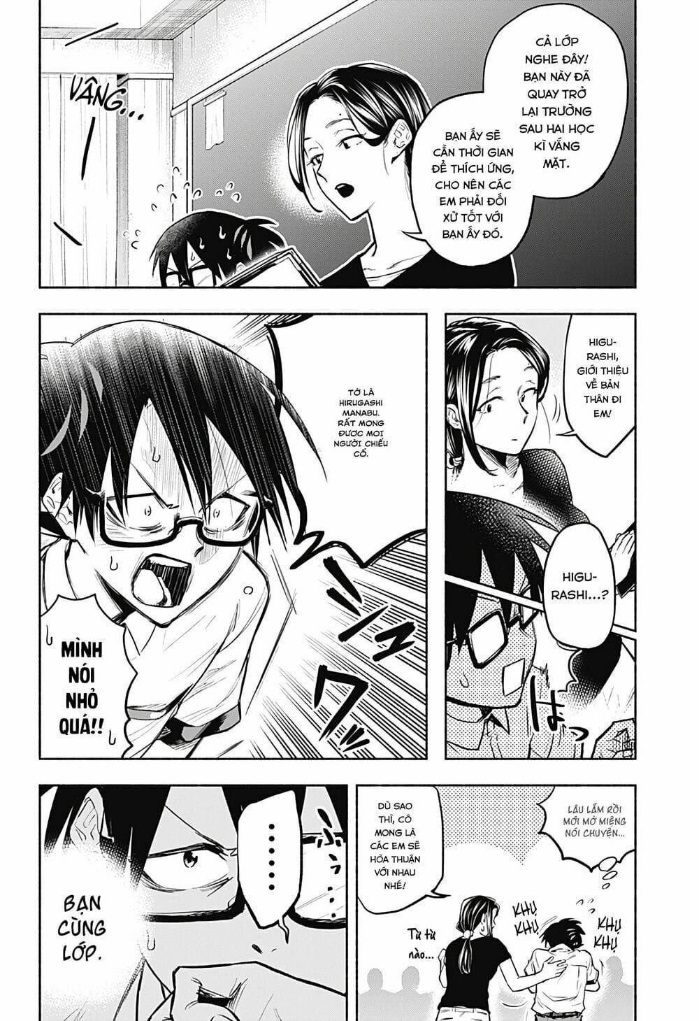 Boku Yori Medatsu Na Ryu Gakusei Chap 1 - Next Chap 2