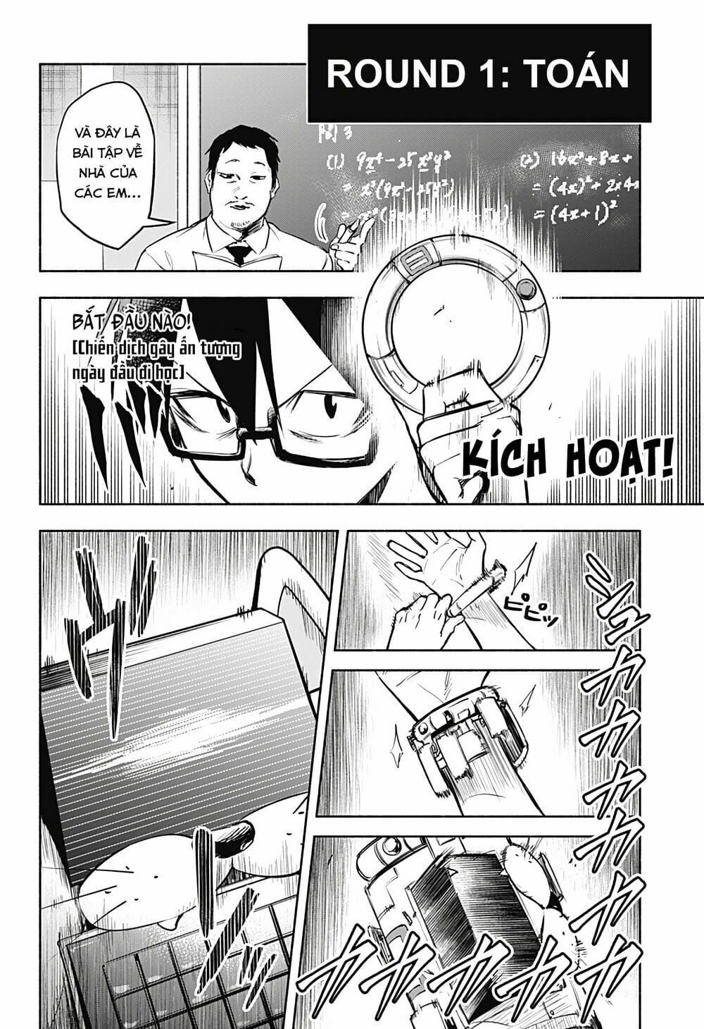 Boku Yori Medatsu Na Ryu Gakusei Chap 1 - Next Chap 2