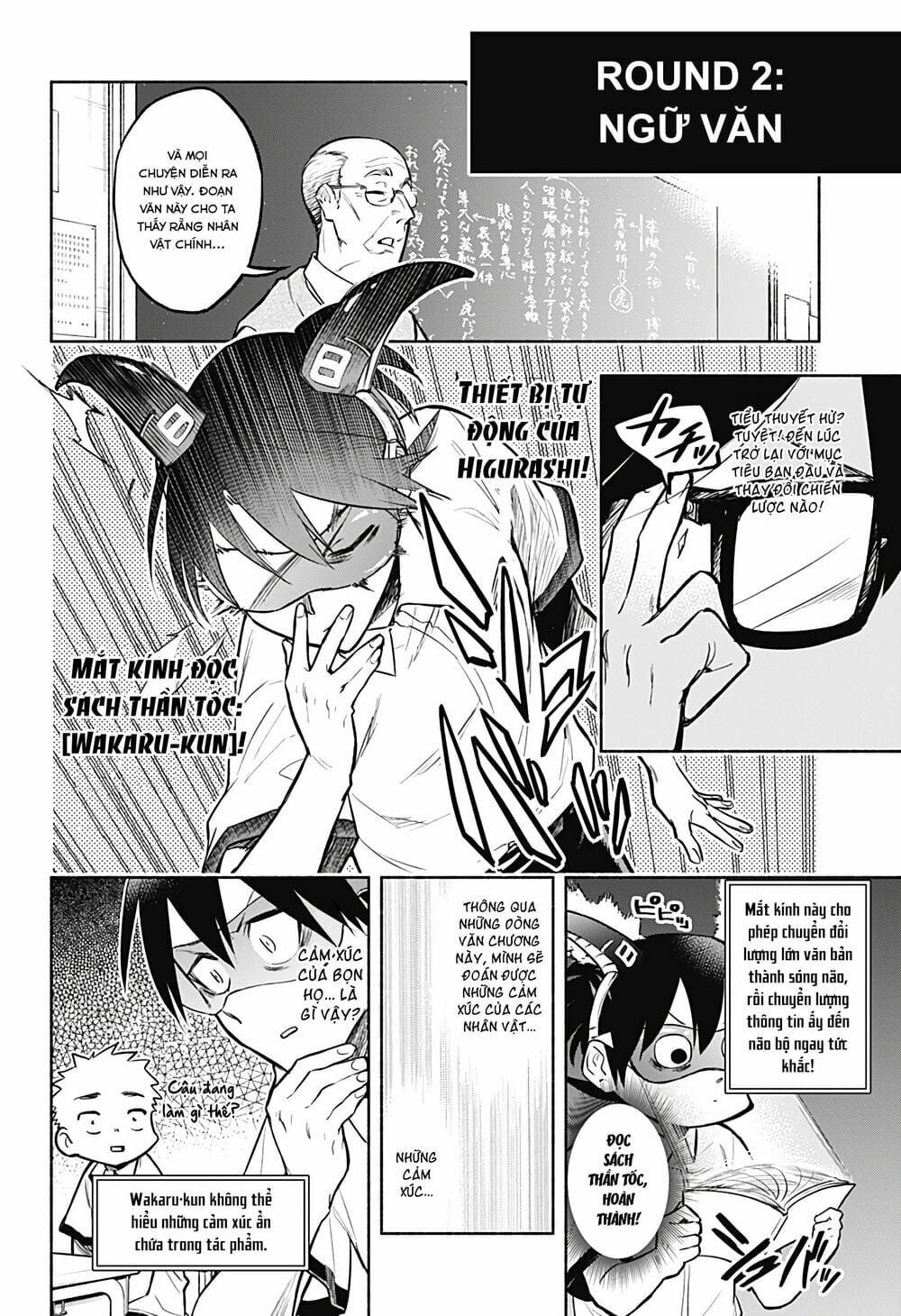 Boku Yori Medatsu Na Ryu Gakusei Chap 1 - Next Chap 2