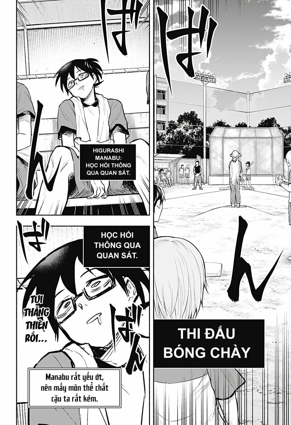 Boku Yori Medatsu Na Ryu Gakusei Chap 1 - Next Chap 2