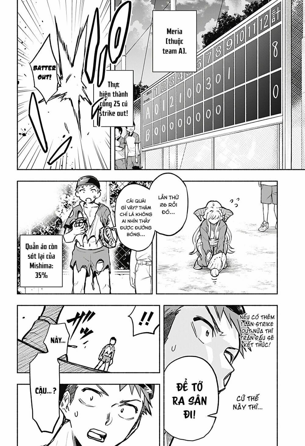 Boku Yori Medatsu Na Ryu Gakusei Chap 1 - Next Chap 2