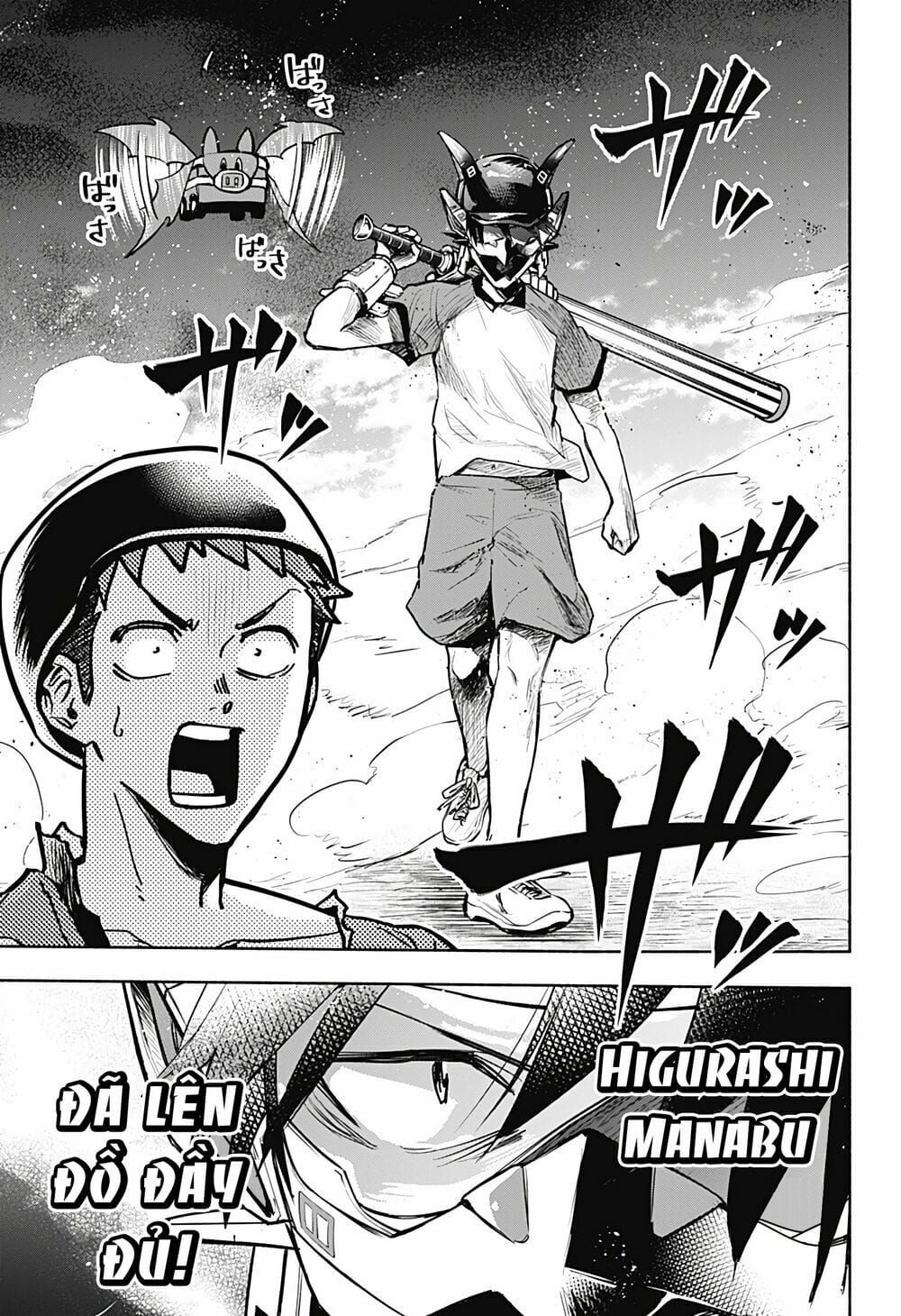 Boku Yori Medatsu Na Ryu Gakusei Chap 1 - Next Chap 2