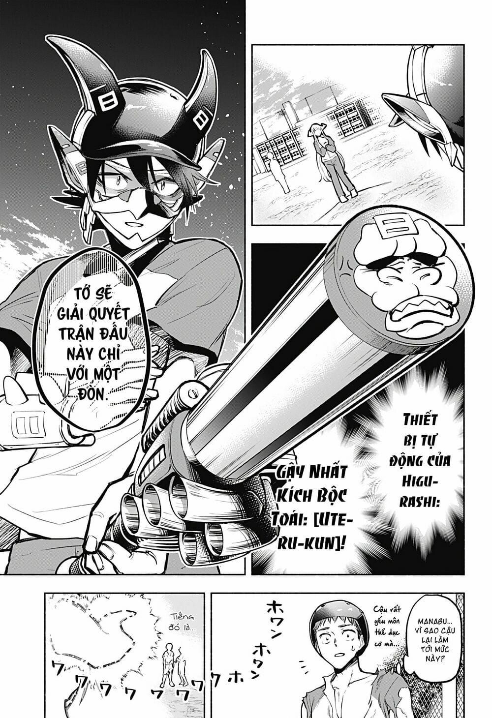 Boku Yori Medatsu Na Ryu Gakusei Chap 1 - Next Chap 2