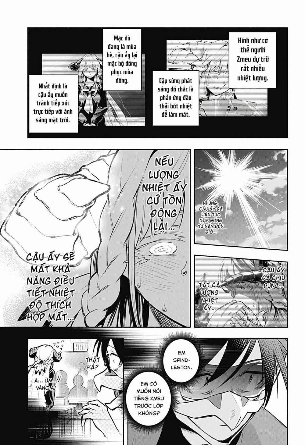 Boku Yori Medatsu Na Ryu Gakusei Chap 1 - Next Chap 2