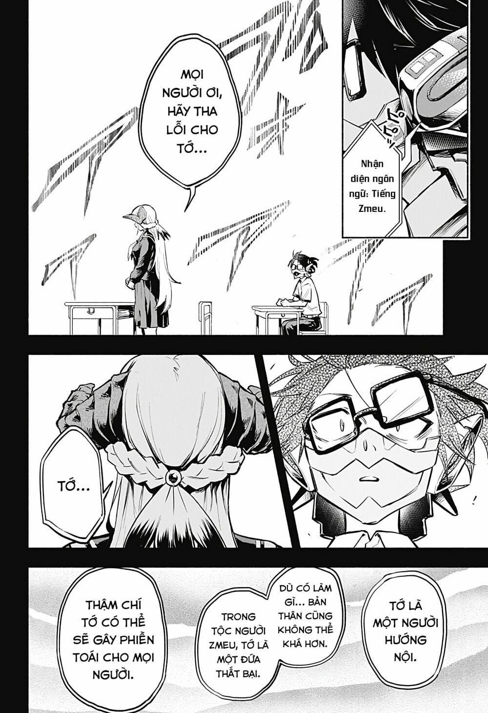 Boku Yori Medatsu Na Ryu Gakusei Chap 1 - Next Chap 2
