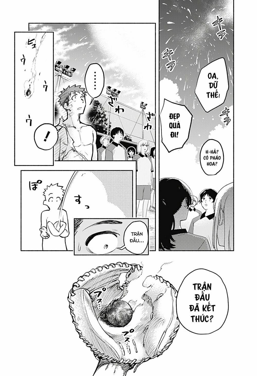Boku Yori Medatsu Na Ryu Gakusei Chap 1 - Next Chap 2