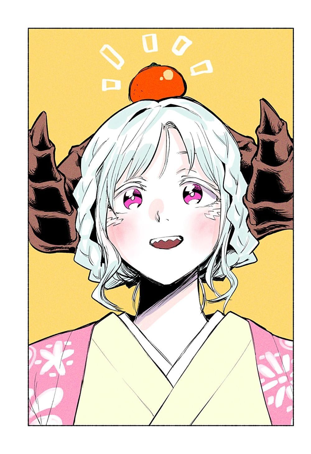 Boku Yori Medatsu Na Ryu Gakusei Chap 10.5 - Next Chap 11.5