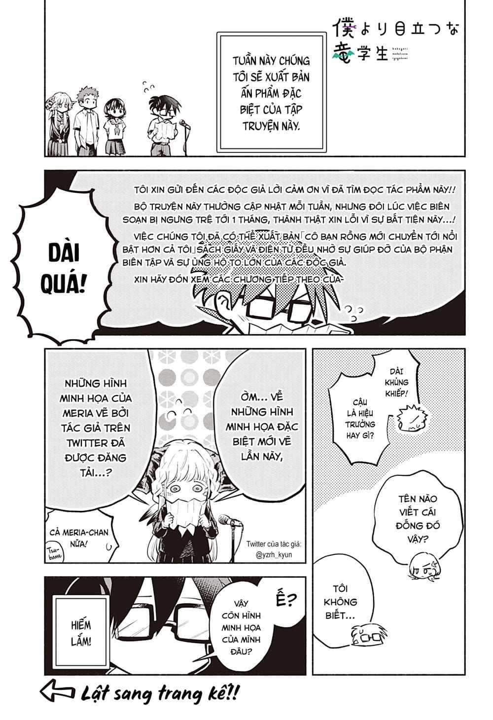Boku Yori Medatsu Na Ryu Gakusei Chap 10.5 - Next Chap 11.5