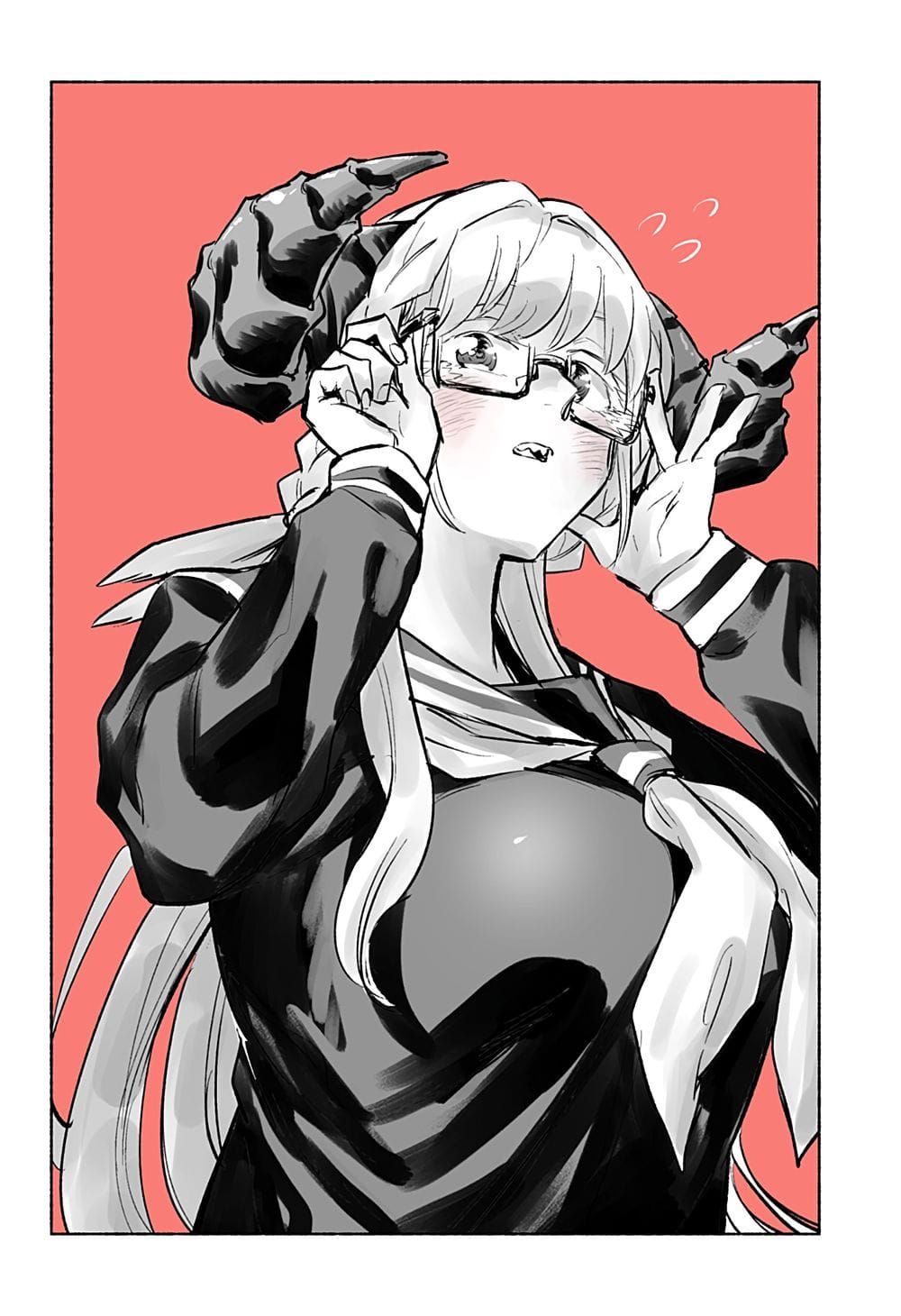 Boku Yori Medatsu Na Ryu Gakusei Chap 10.5 - Next Chap 11.5