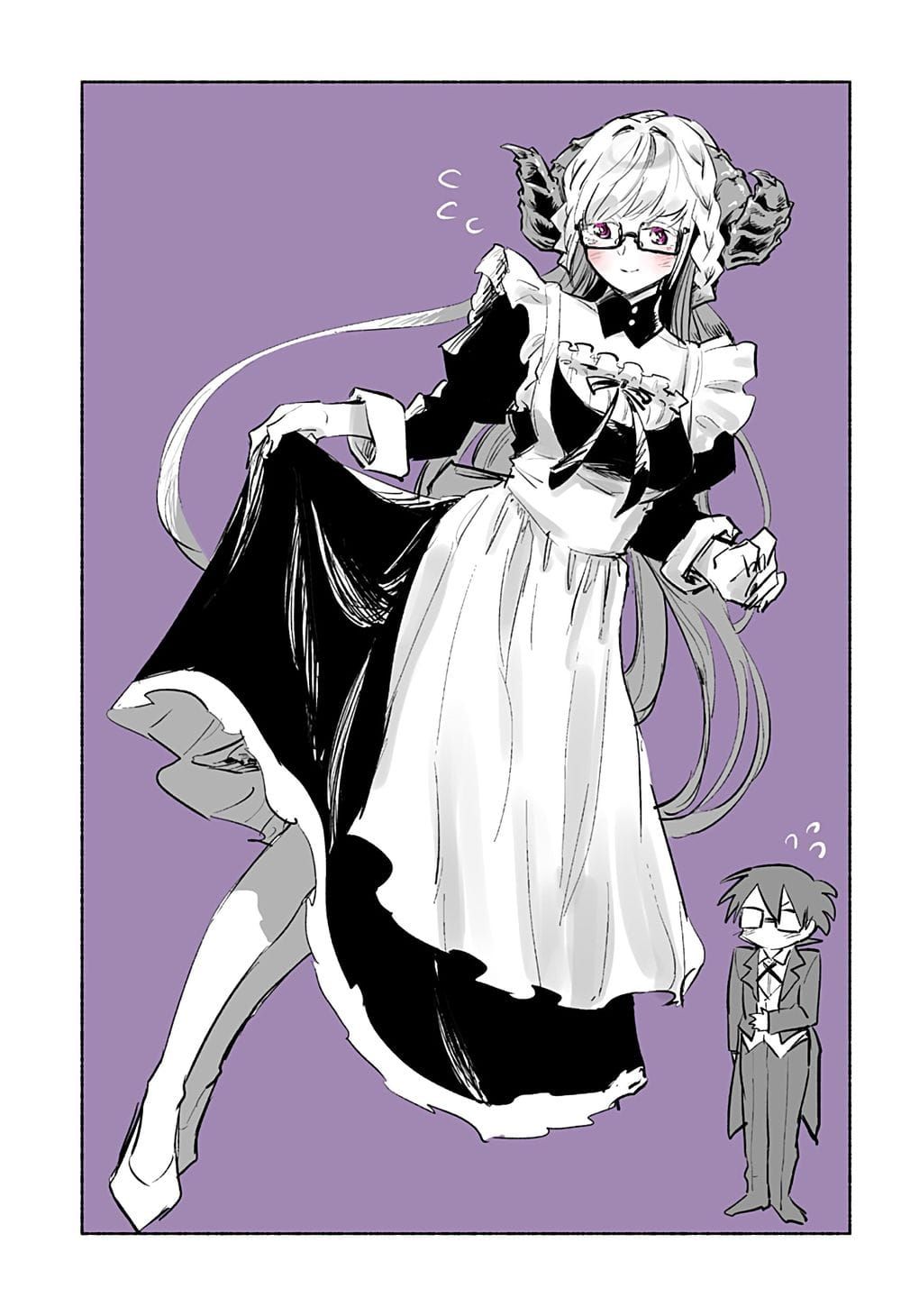 Boku Yori Medatsu Na Ryu Gakusei Chap 10.5 - Next Chap 11.5