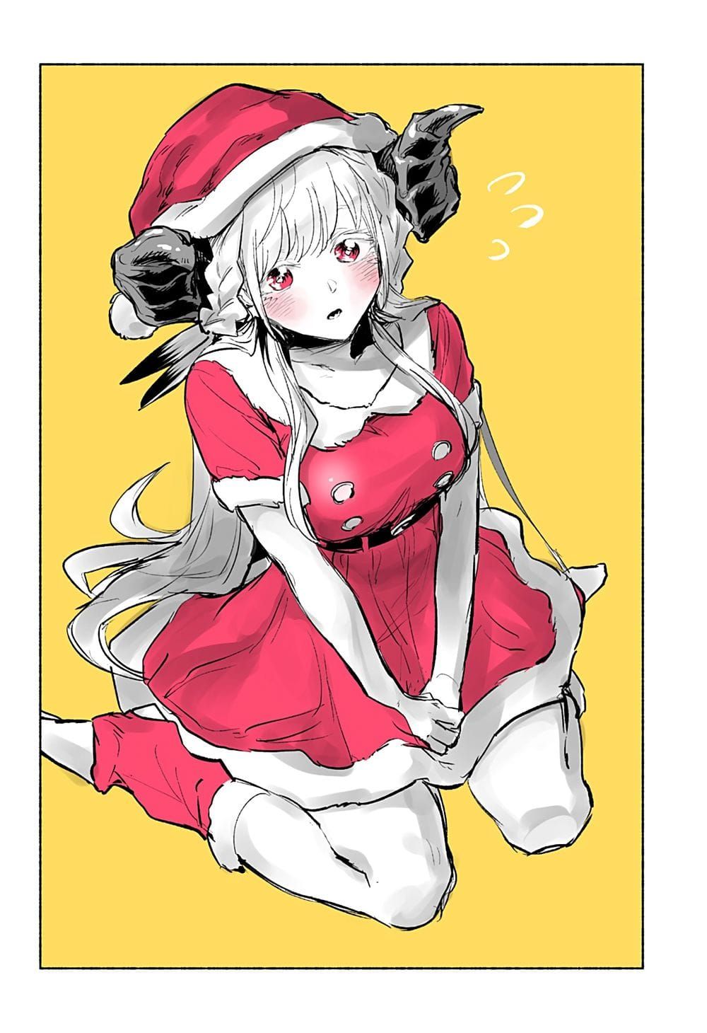 Boku Yori Medatsu Na Ryu Gakusei Chap 10.5 - Next Chap 11.5