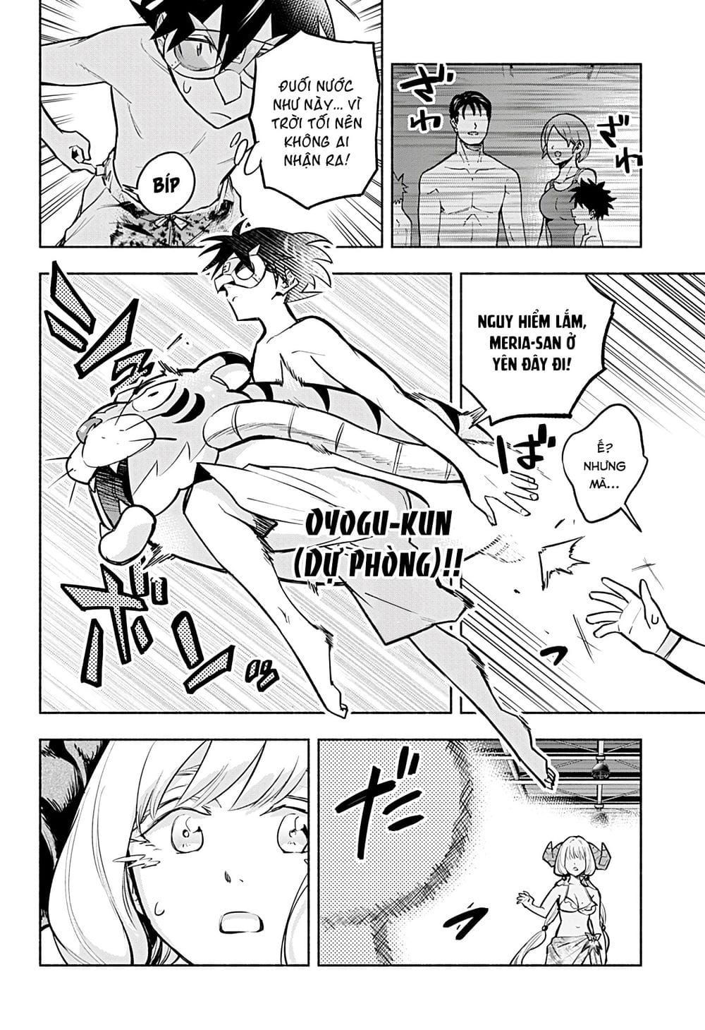 Boku Yori Medatsu Na Ryu Gakusei Chap 10 - Next Chap 11