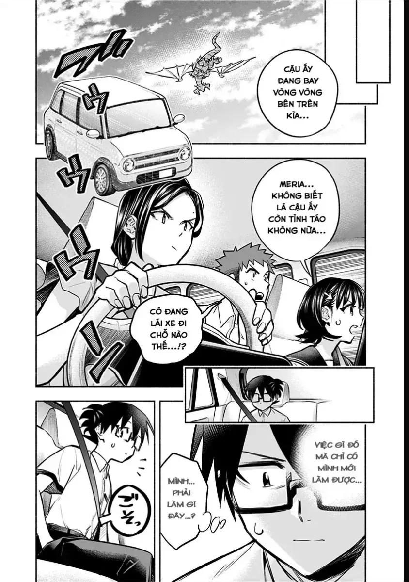 Boku Yori Medatsu Na Ryu Gakusei Chap 14 - Next Chap 15