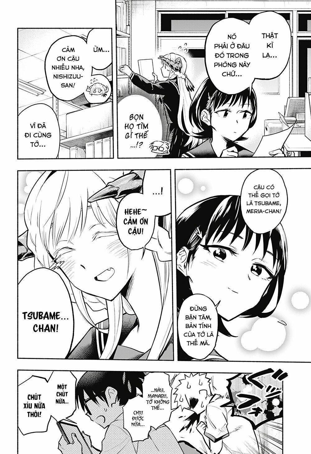 Boku Yori Medatsu Na Ryu Gakusei Chap 2 - Next Chap 3