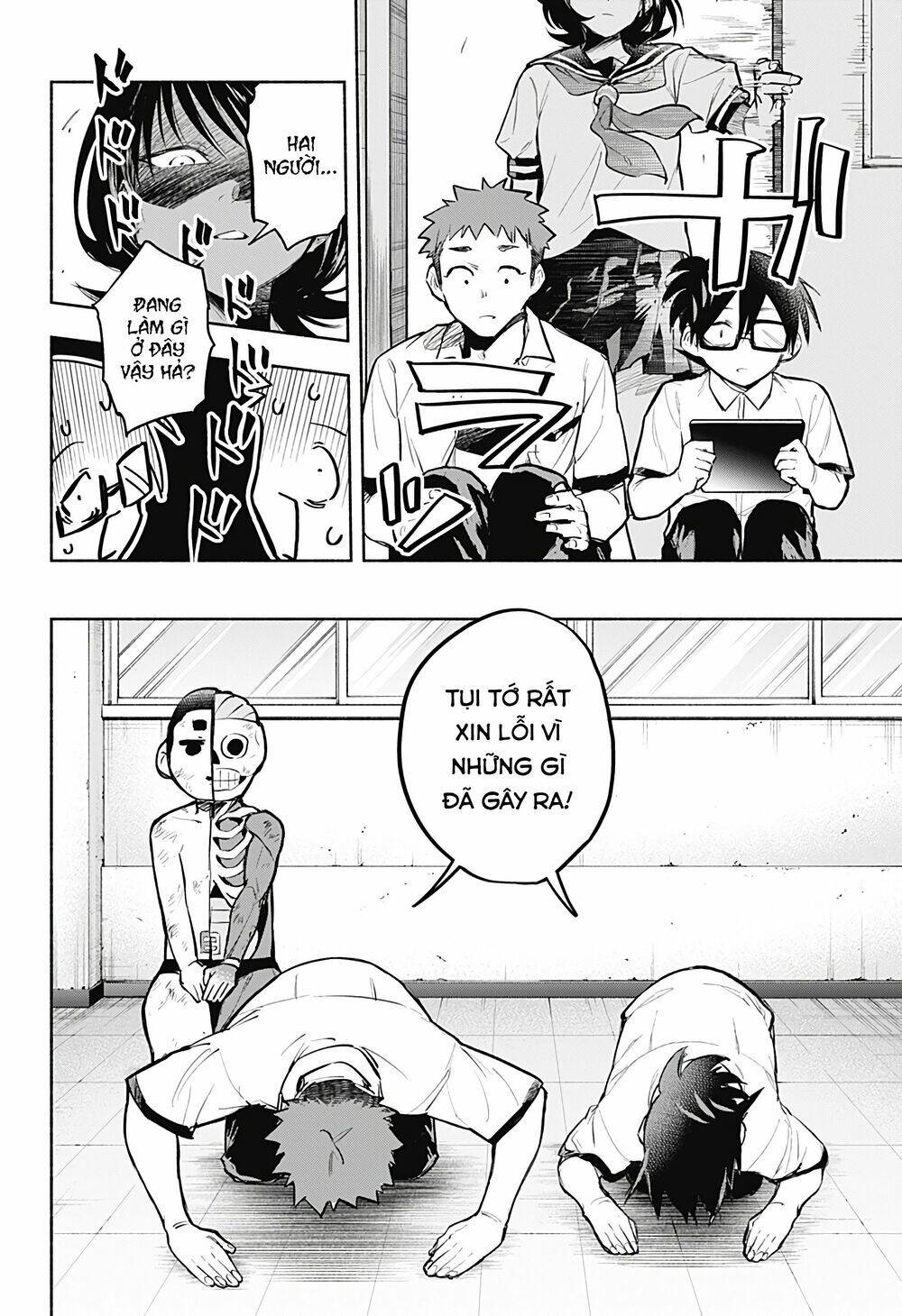 Boku Yori Medatsu Na Ryu Gakusei Chap 2 - Next Chap 3