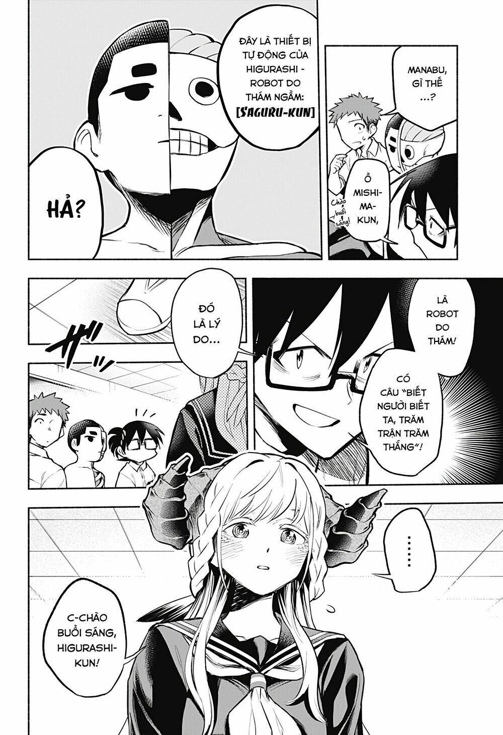 Boku Yori Medatsu Na Ryu Gakusei Chap 2 - Next Chap 3
