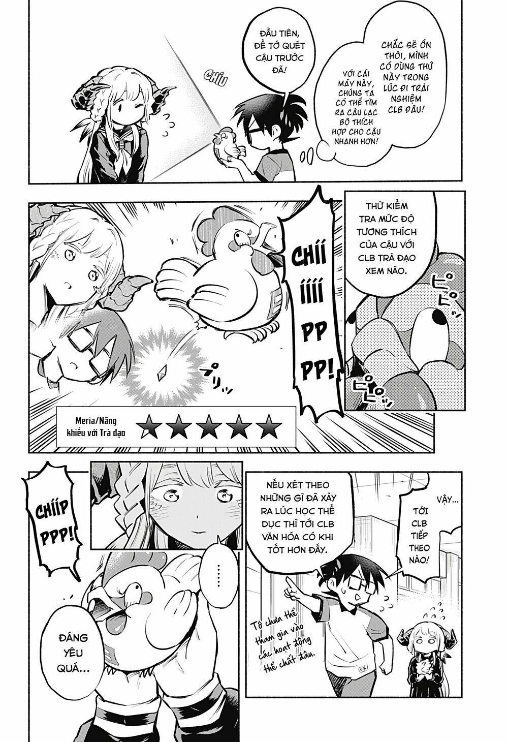 Boku Yori Medatsu Na Ryu Gakusei Chap 3 - Next Chap 4