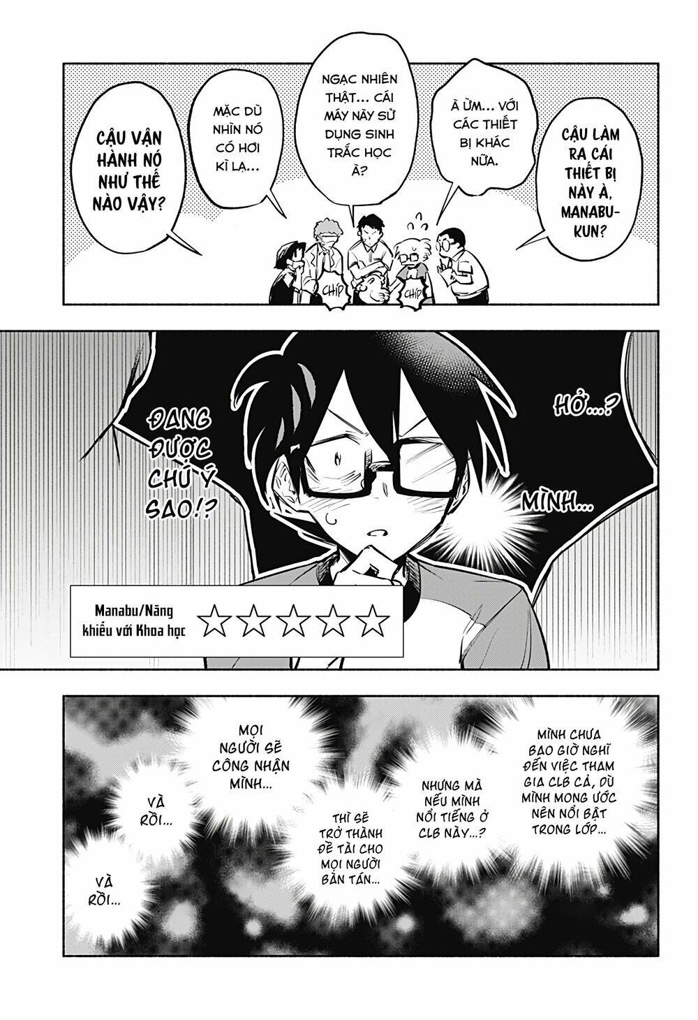 Boku Yori Medatsu Na Ryu Gakusei Chap 3 - Next Chap 4