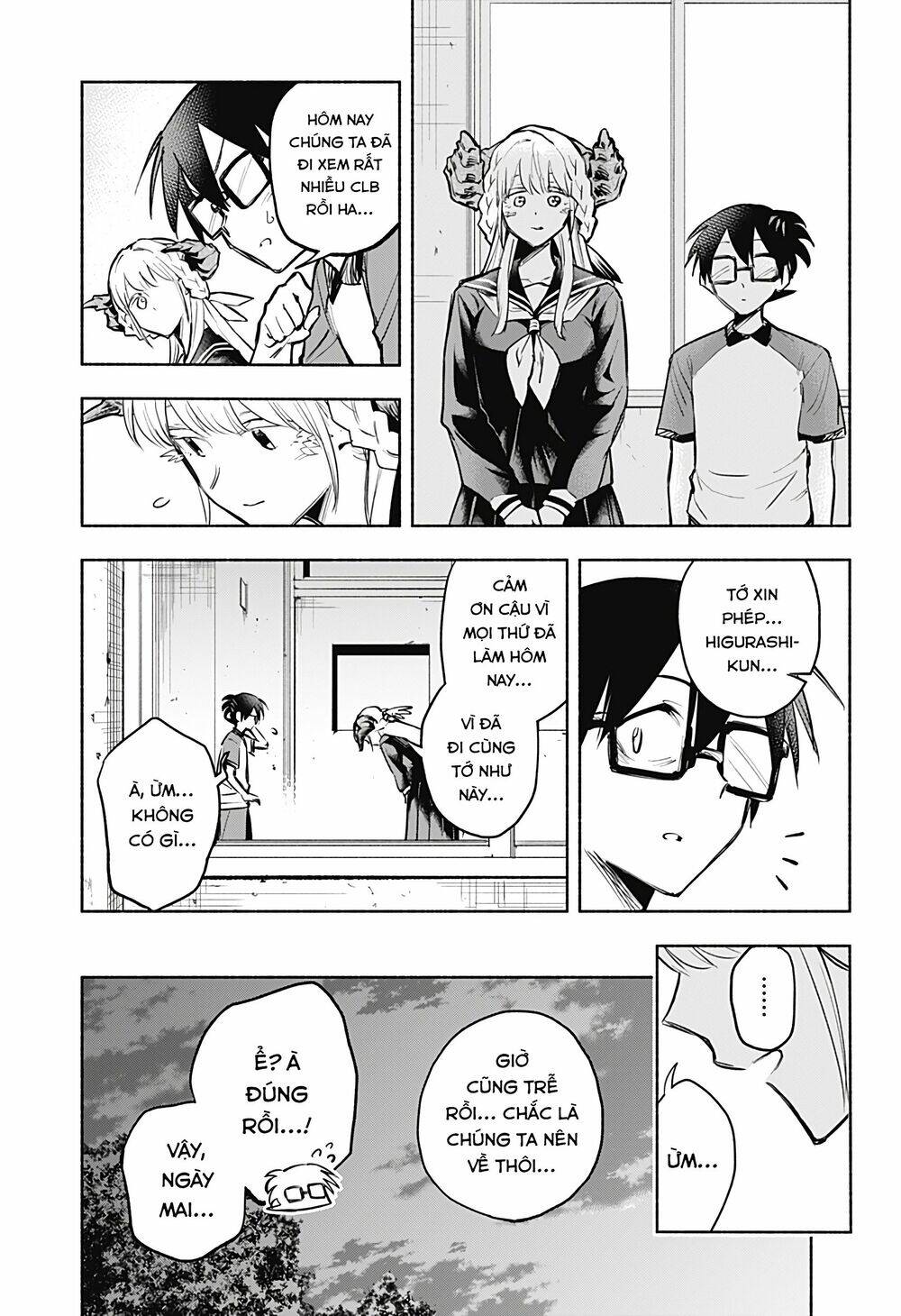 Boku Yori Medatsu Na Ryu Gakusei Chap 3 - Next Chap 4