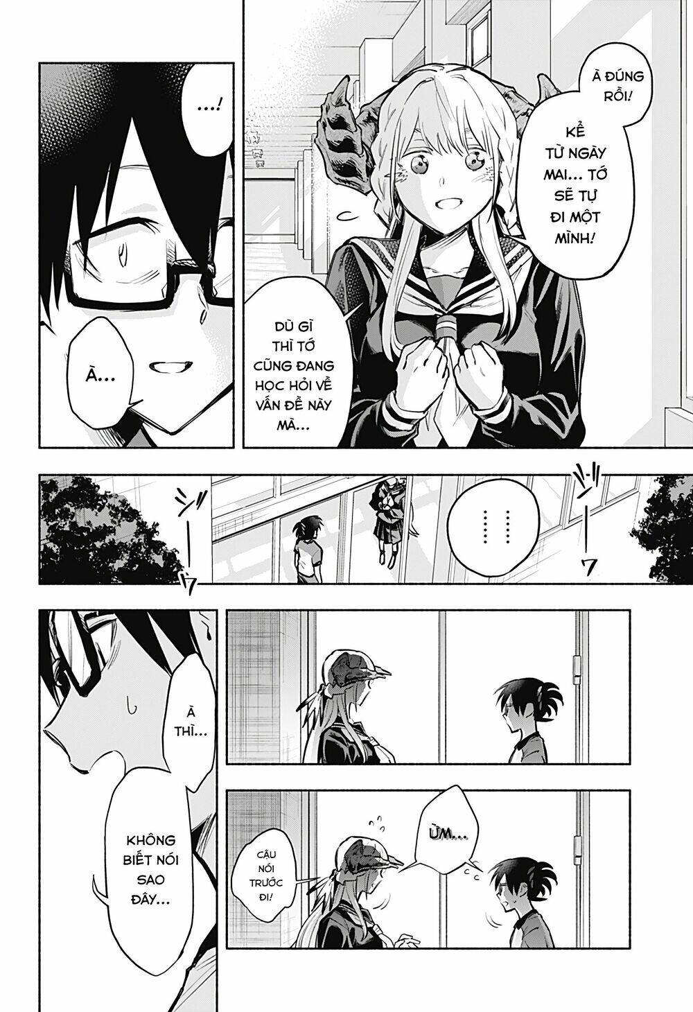Boku Yori Medatsu Na Ryu Gakusei Chap 3 - Next Chap 4