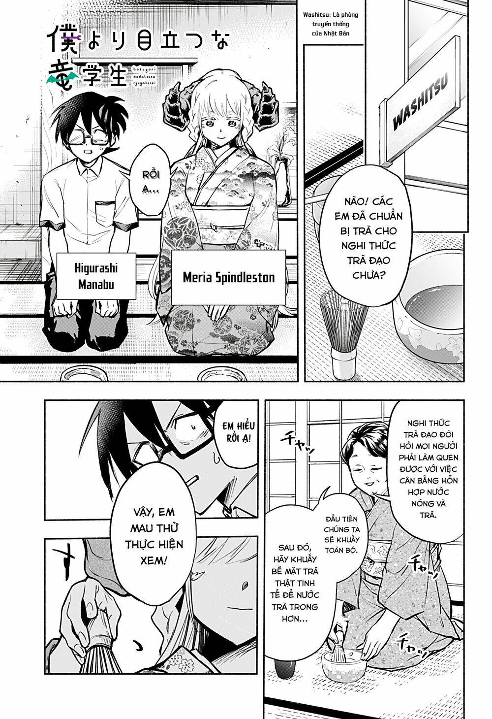 Boku Yori Medatsu Na Ryu Gakusei Chap 3 - Next Chap 4