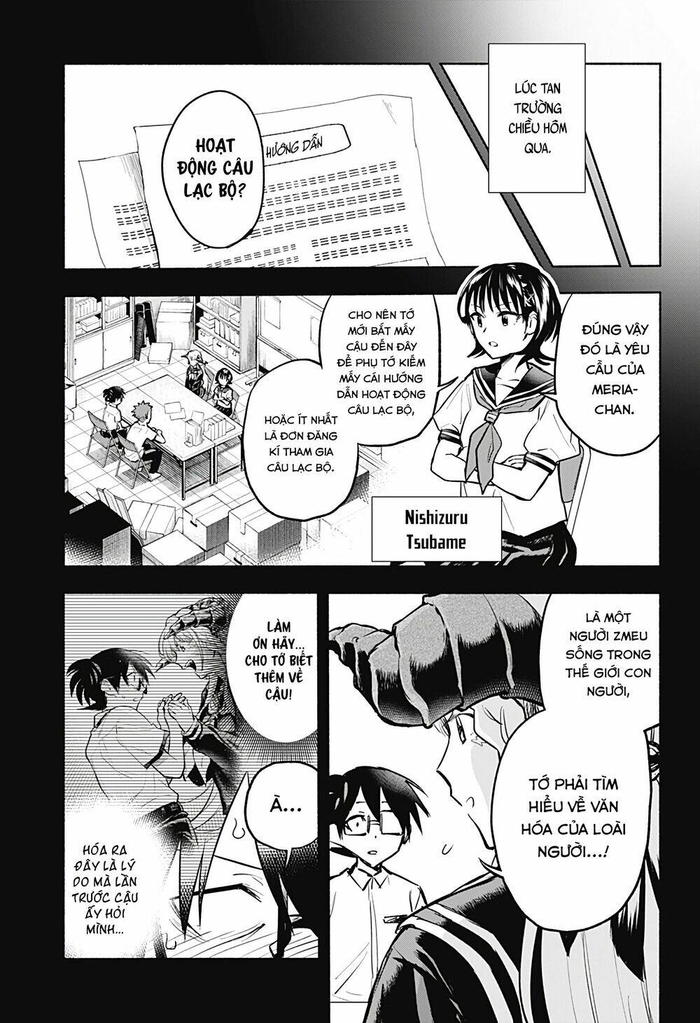 Boku Yori Medatsu Na Ryu Gakusei Chap 3 - Next Chap 4