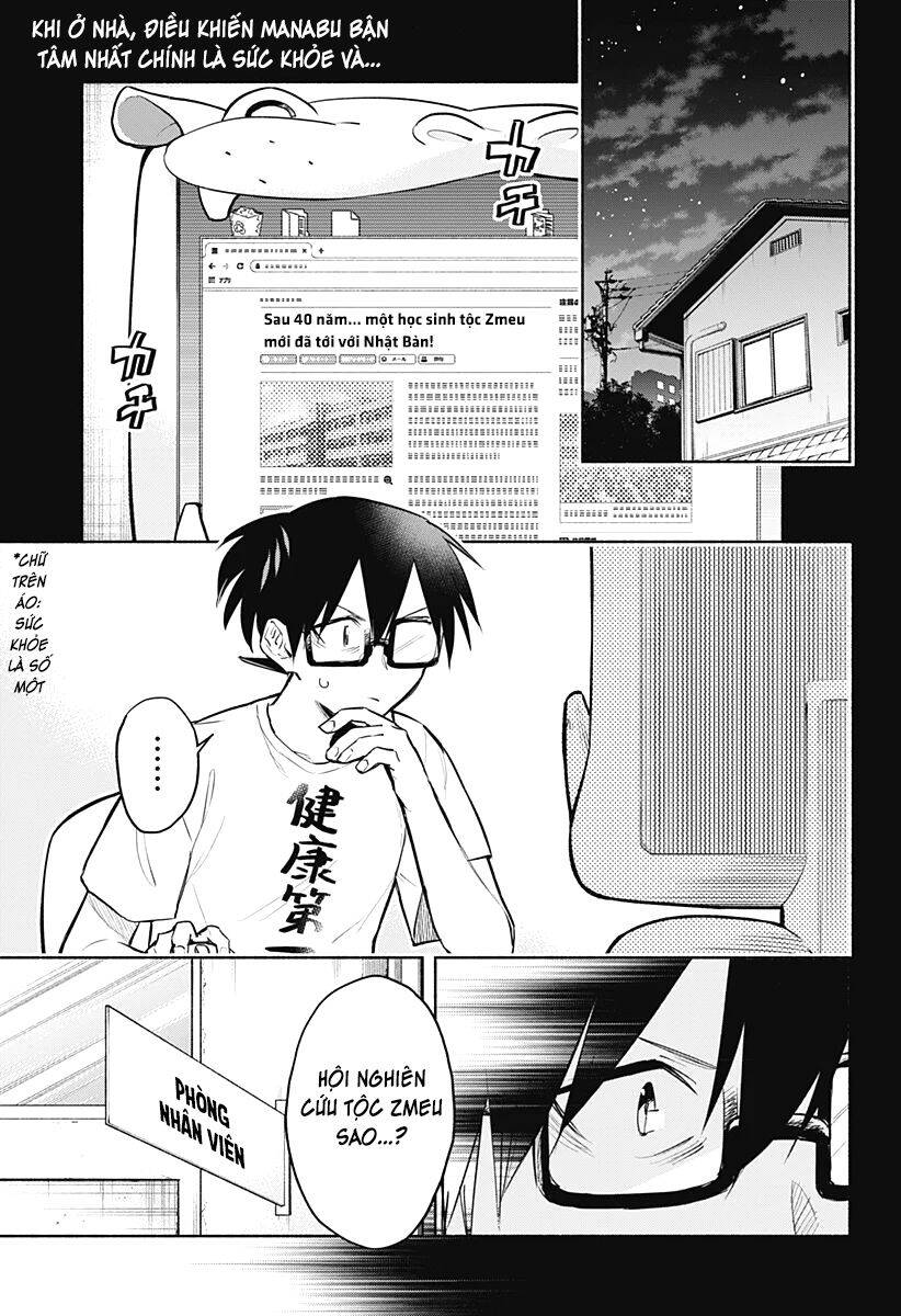 Boku Yori Medatsu Na Ryu Gakusei Chap 4 - Next Chap 5