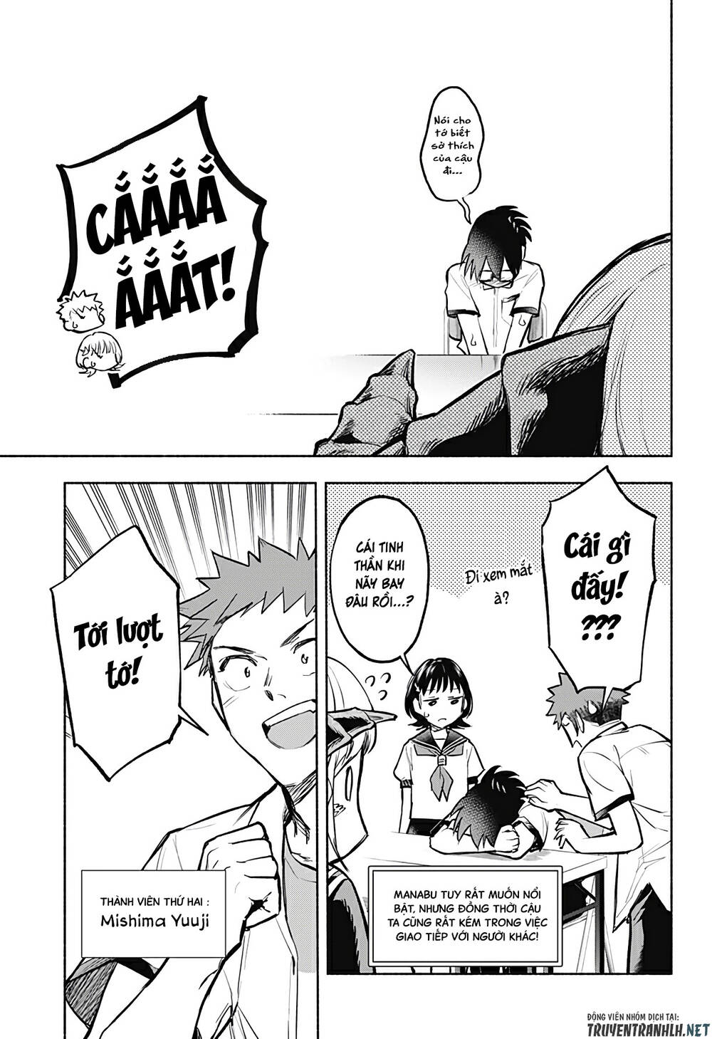 Boku Yori Medatsu Na Ryu Gakusei Chap 5 - Next Chap 6