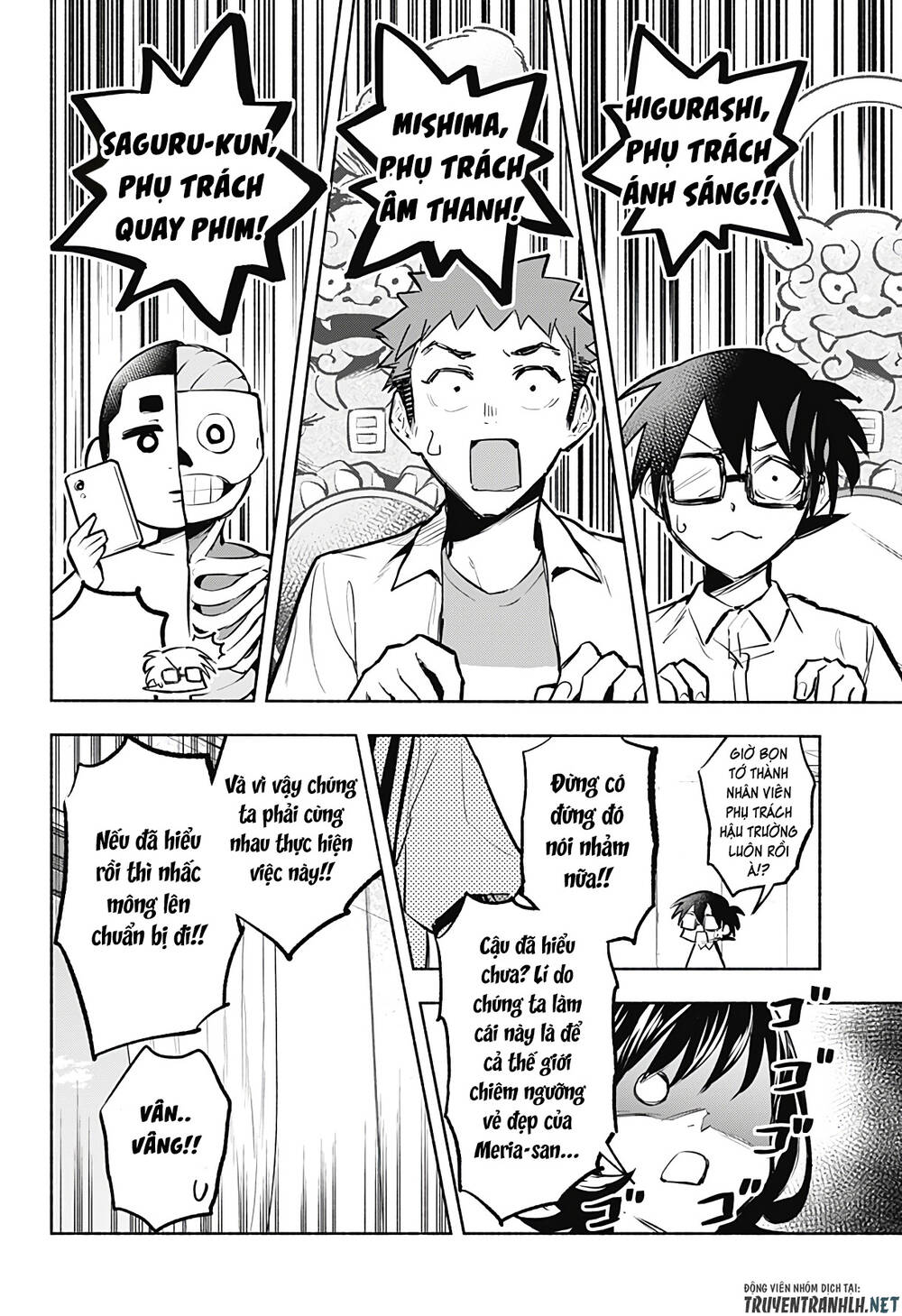 Boku Yori Medatsu Na Ryu Gakusei Chap 5 - Next Chap 6