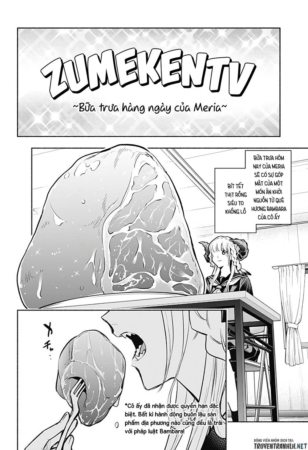 Boku Yori Medatsu Na Ryu Gakusei Chap 5 - Next Chap 6