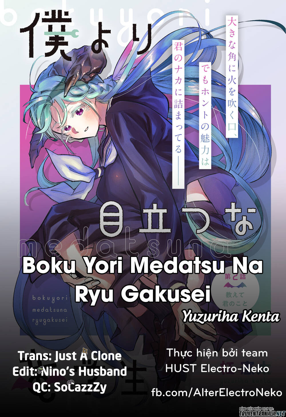 Boku Yori Medatsu Na Ryu Gakusei Chap 5 - Next Chap 6