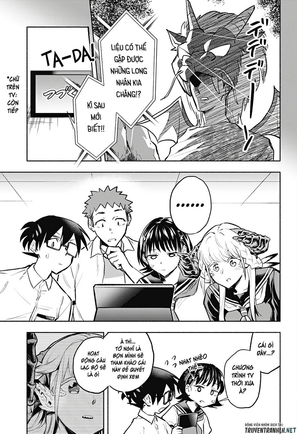 Boku Yori Medatsu Na Ryu Gakusei Chap 5 - Next Chap 6