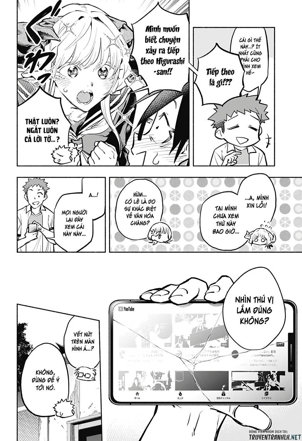 Boku Yori Medatsu Na Ryu Gakusei Chap 5 - Next Chap 6