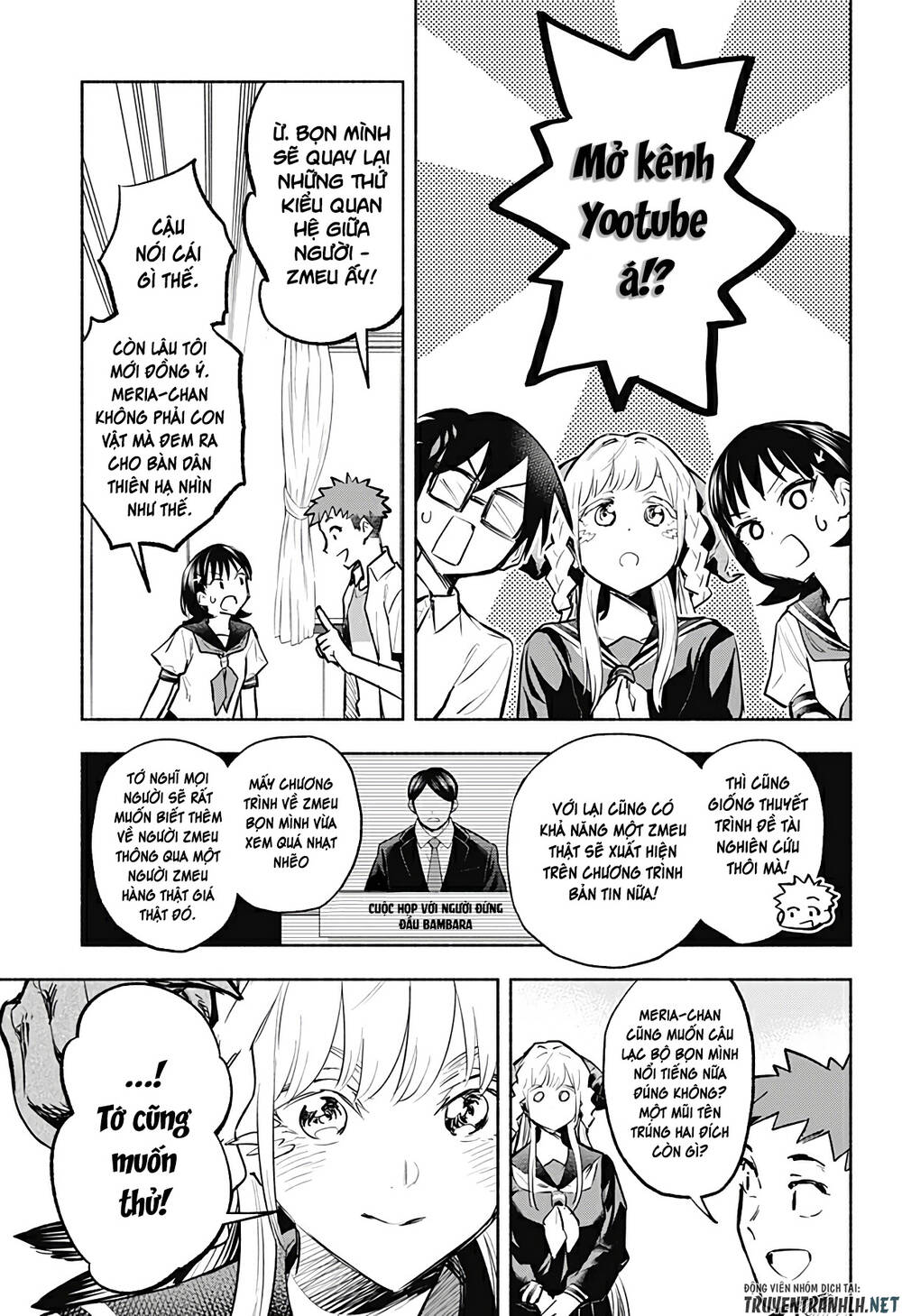 Boku Yori Medatsu Na Ryu Gakusei Chap 5 - Next Chap 6