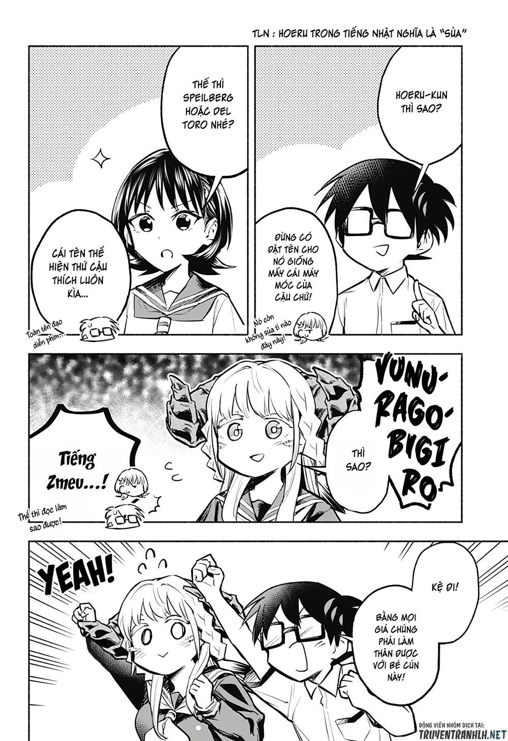 Boku Yori Medatsu Na Ryu Gakusei Chap 6 - Next Chap 7