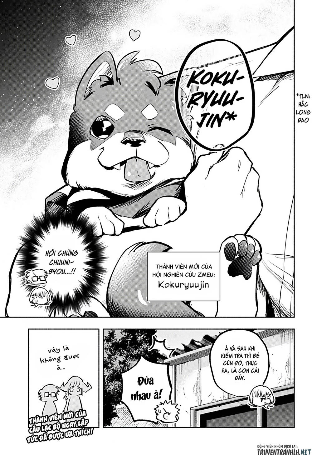 Boku Yori Medatsu Na Ryu Gakusei Chap 6 - Next Chap 7