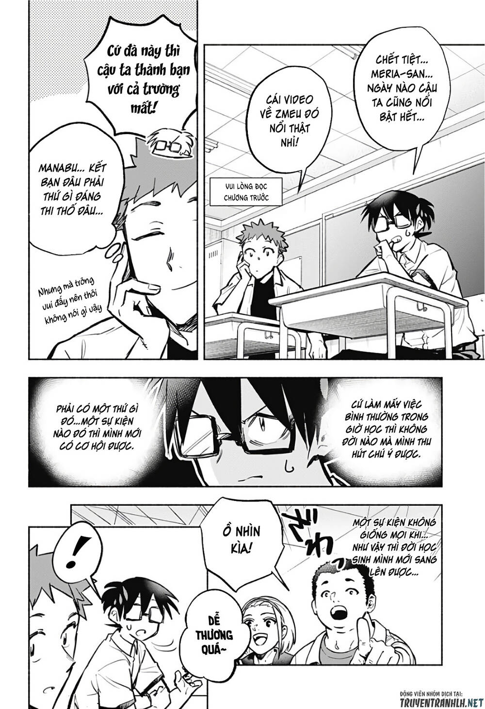 Boku Yori Medatsu Na Ryu Gakusei Chap 6 - Next Chap 7