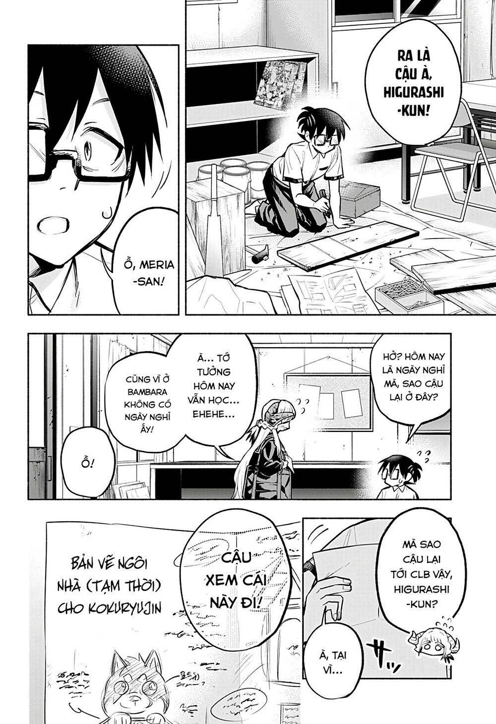 Boku Yori Medatsu Na Ryu Gakusei Chap 7 - Next Chap 8