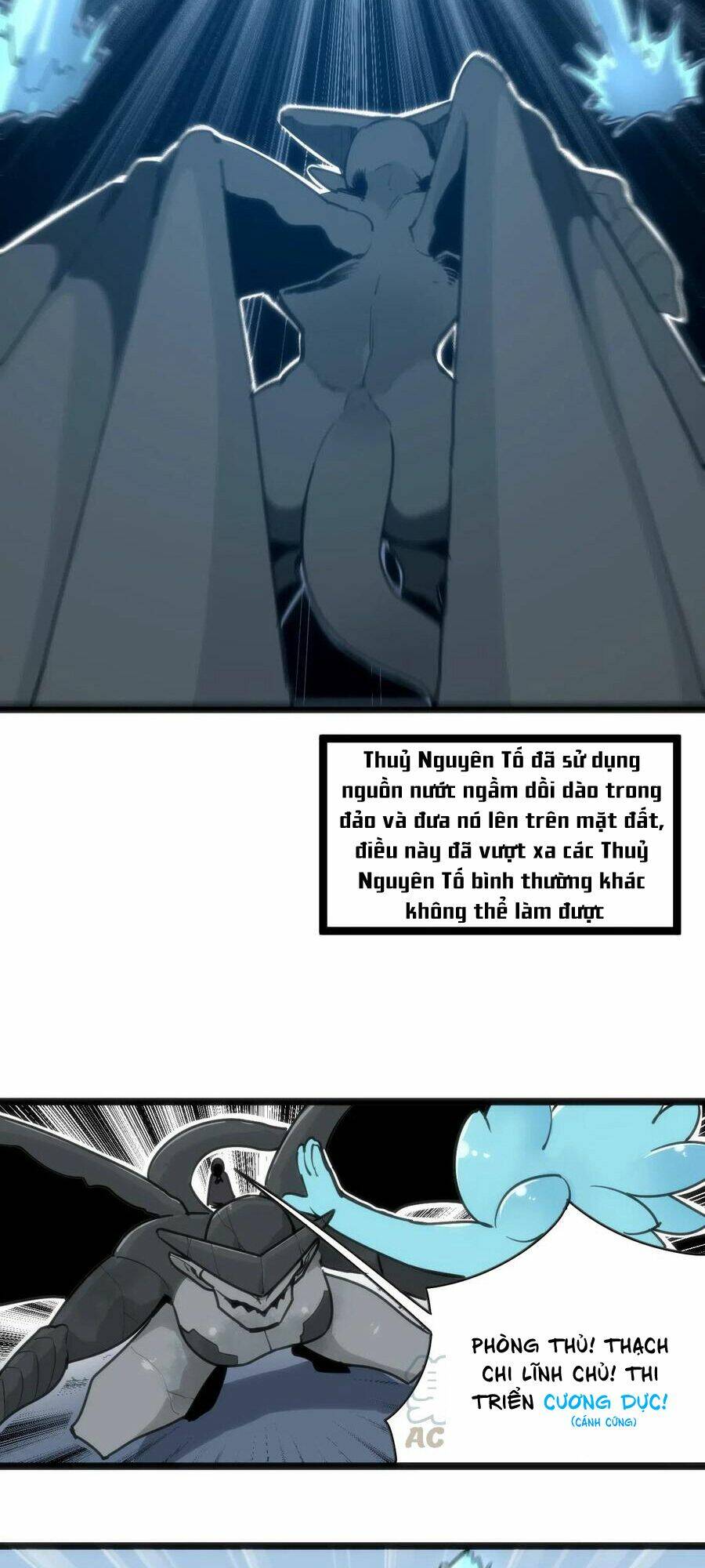 Bổn Thánh Nữ Ngã Bài Rồi Chap 13 - Next Chap 14