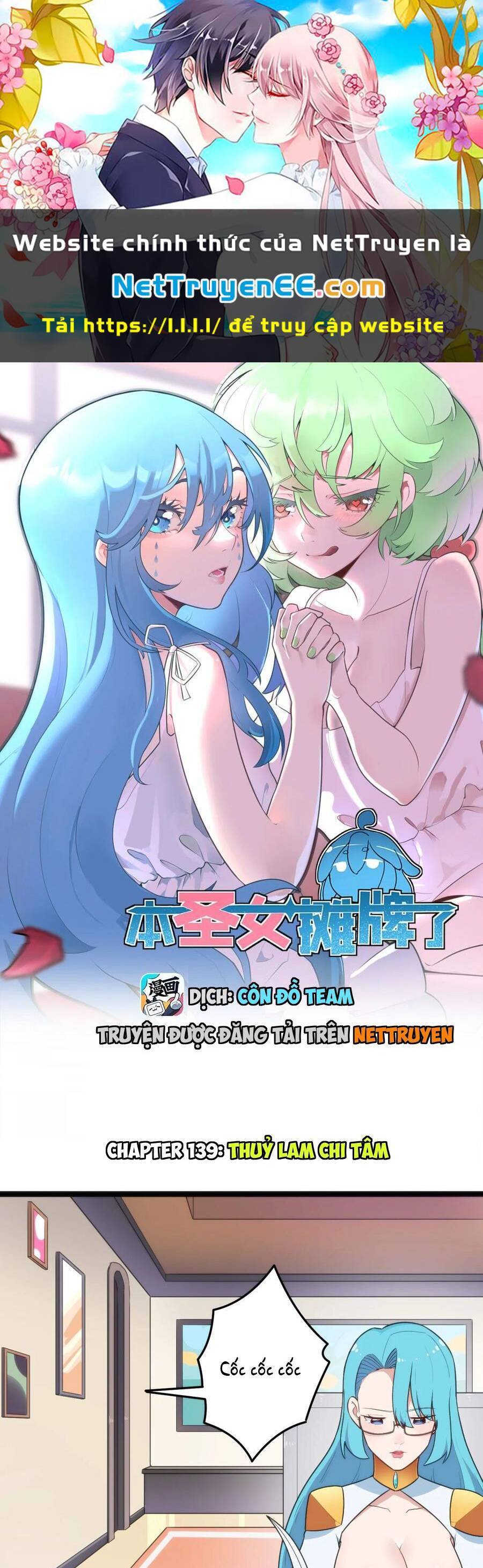 Bổn Thánh Nữ Ngã Bài Rồi Chap 139 - Next Chap 140