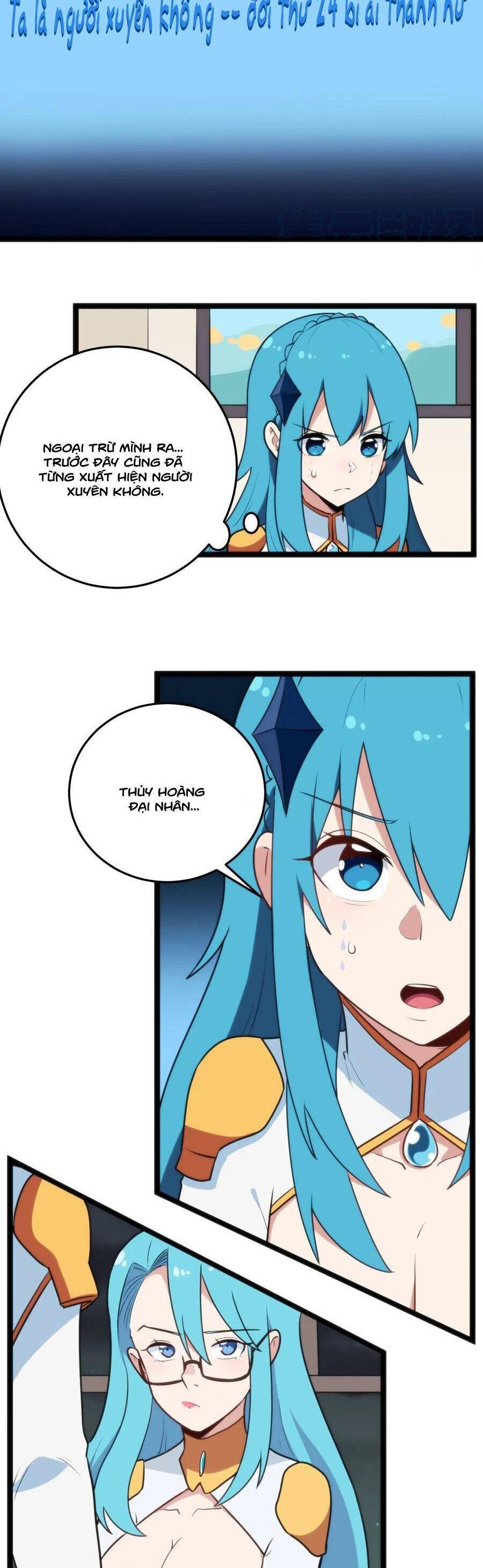 Bổn Thánh Nữ Ngã Bài Rồi Chap 139 - Next Chap 140