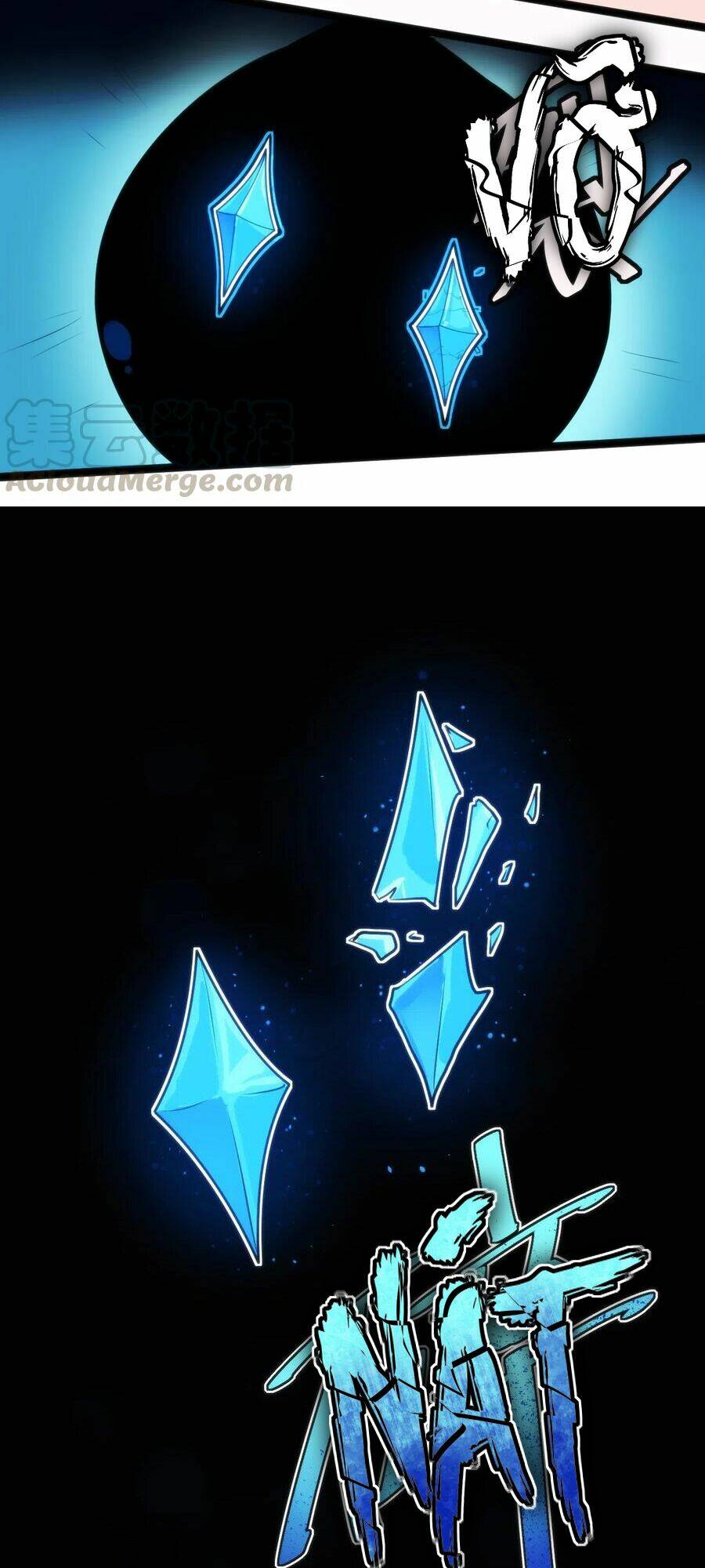 Bổn Thánh Nữ Ngã Bài Rồi Chap 17 - Next Chap 18