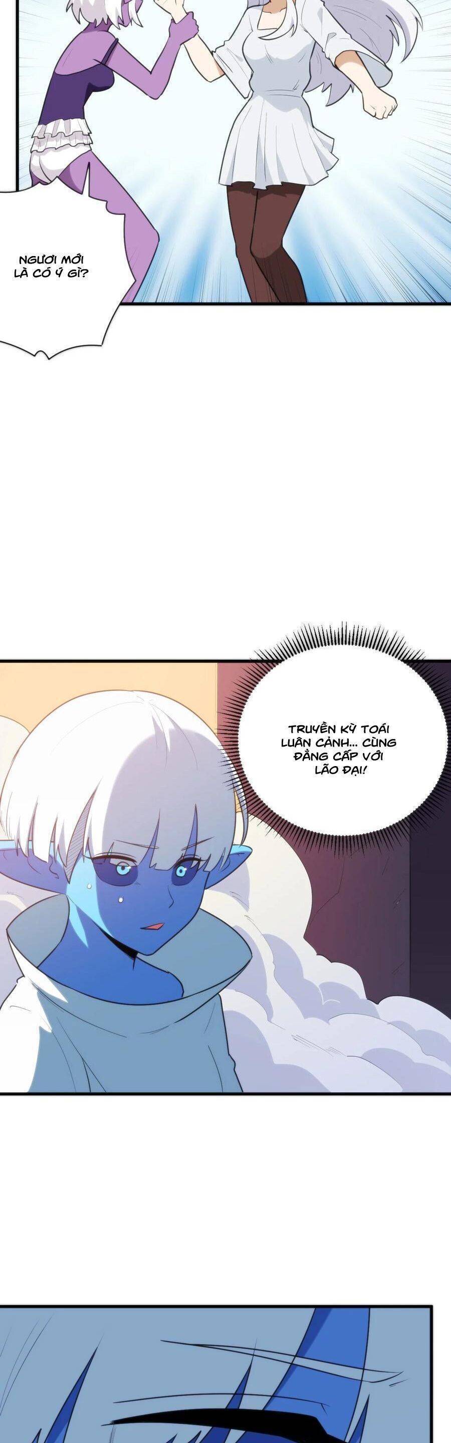 Bổn Thánh Nữ Ngã Bài Rồi Chap 222 - Next Chap 223