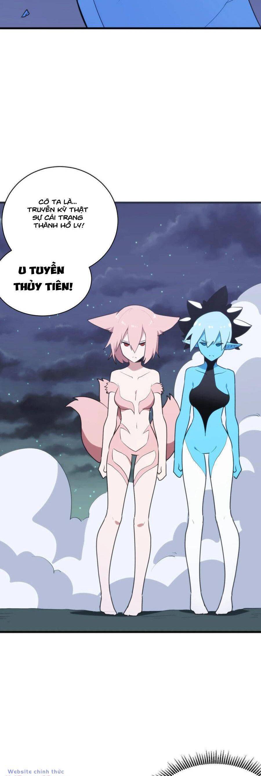 Bổn Thánh Nữ Ngã Bài Rồi Chap 224 - Next Chap 225