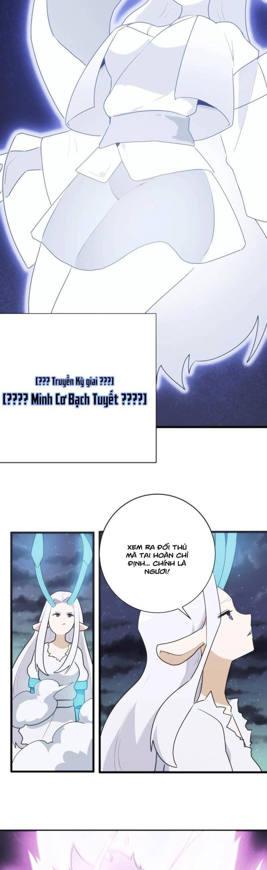 Bổn Thánh Nữ Ngã Bài Rồi Chap 228 - Next Chap 229