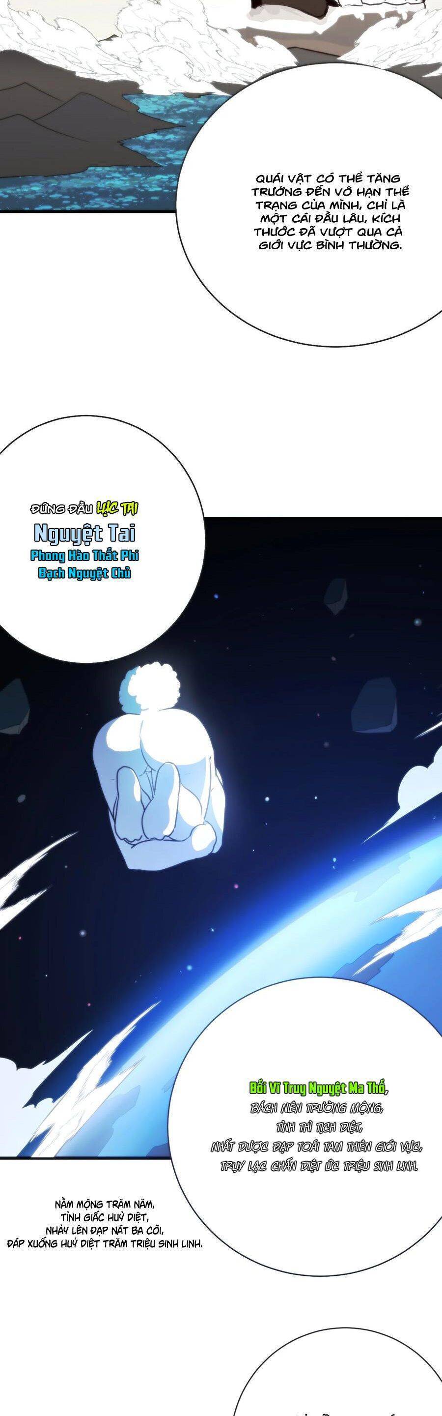 Bổn Thánh Nữ Ngã Bài Rồi Chap 229 - Next Chap 230